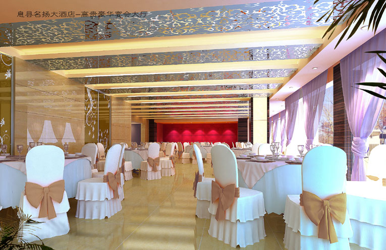 名扬大酒店室内设计(图2)