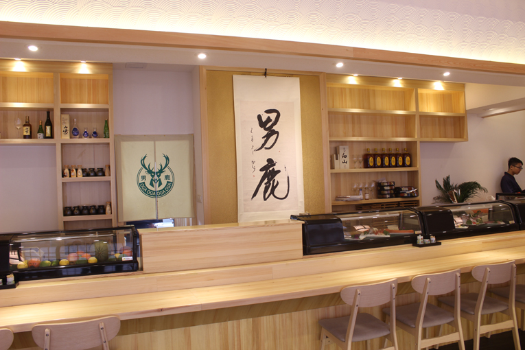 ​男鹿日式料理设计(图4)