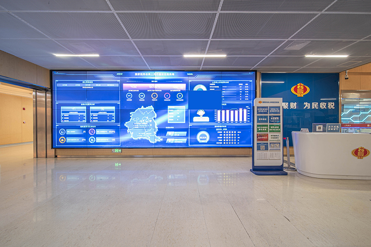 嘉定区税务一税竣工使用