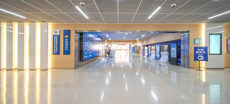 嘉定区税务一所办税服务厅(图2)