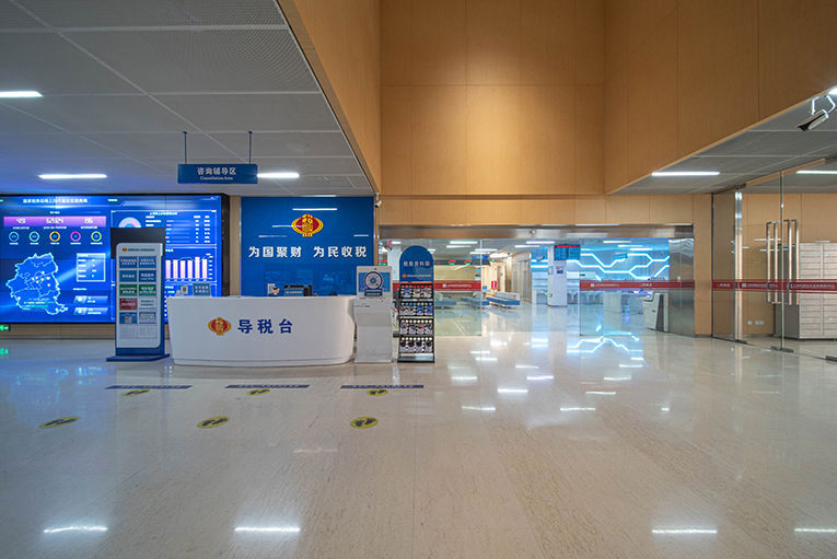 嘉定区税务一所办税服务厅(图5)