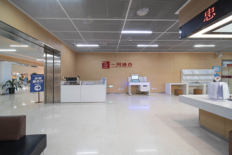 嘉定区税务一所办税服务厅(图17)