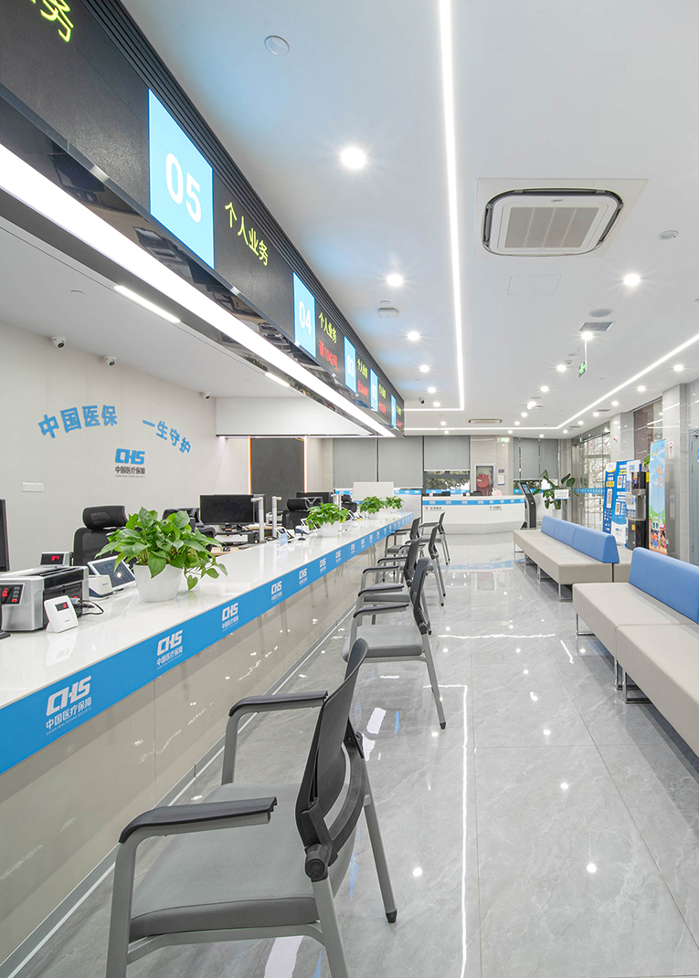 上海嘉定区医保局(图2)