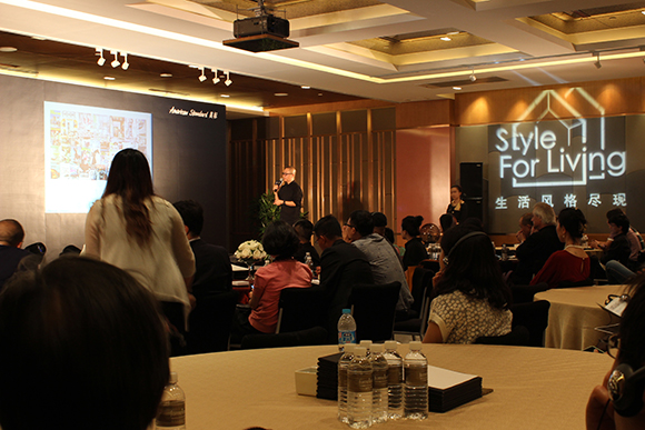 2013品味·室界·艺术·大师论坛(图7)