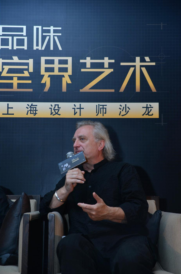 2013品味·室界·艺术·大师论坛(图1)