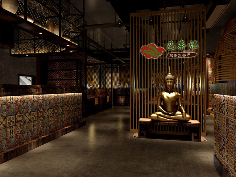 巴泰记-东南亚餐厅(图5)