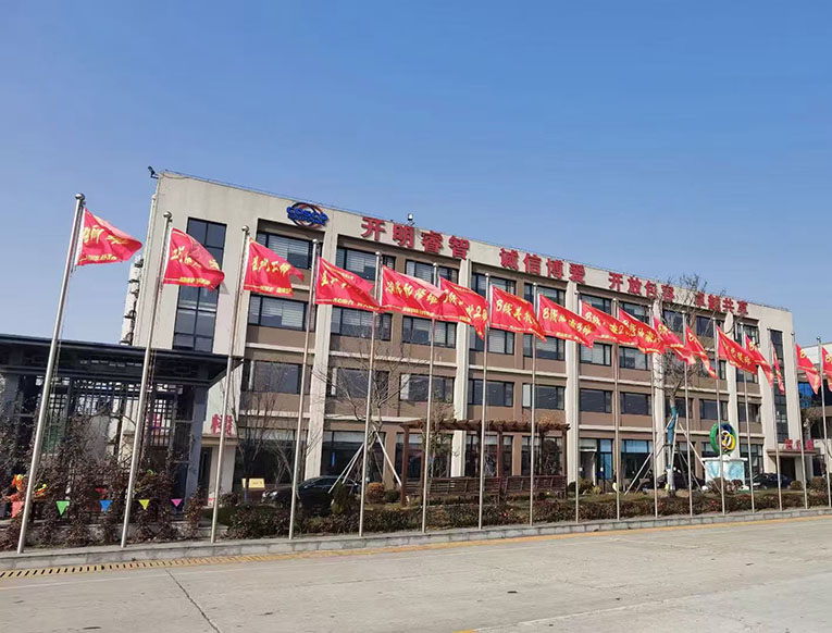 启东胜狮能源室内规划(图6)