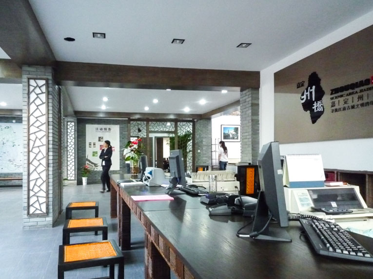 上海游客中心州桥老街店(图5)