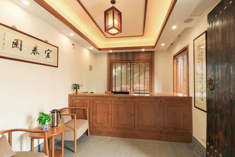 宏泰园中草药研究院(图5)