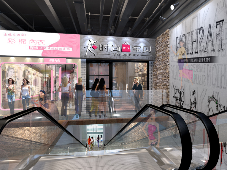 小时代女性时尚馆(图5)