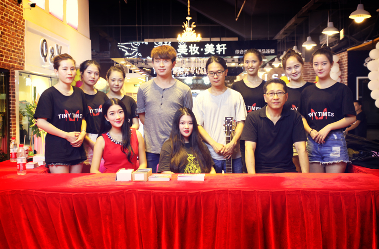 小时代女性时尚馆(图16)