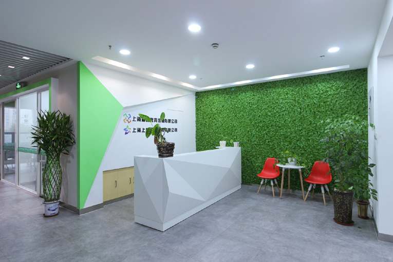 上海涵霞教育培训机构办公楼(图2)