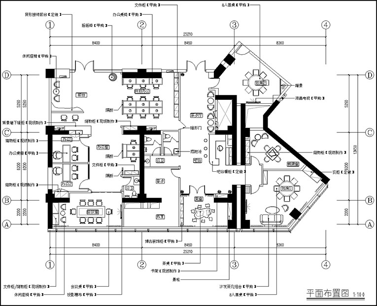 上海涵霞教育培训机构办公楼(图1)