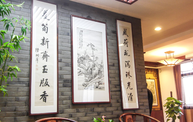 穿越江南的诗意办公空间(图3)