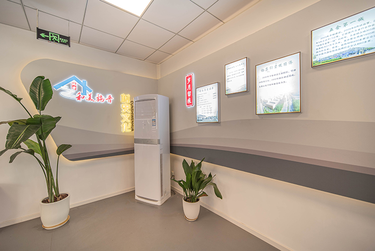 外冈施晋村党群服务中心(图10)