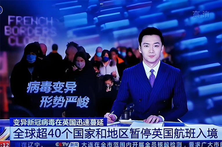 新型肺炎的疫情-悟美公告(图1)