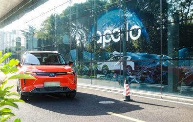 悟美设计的百度Apollo Park落“沪”(图9)