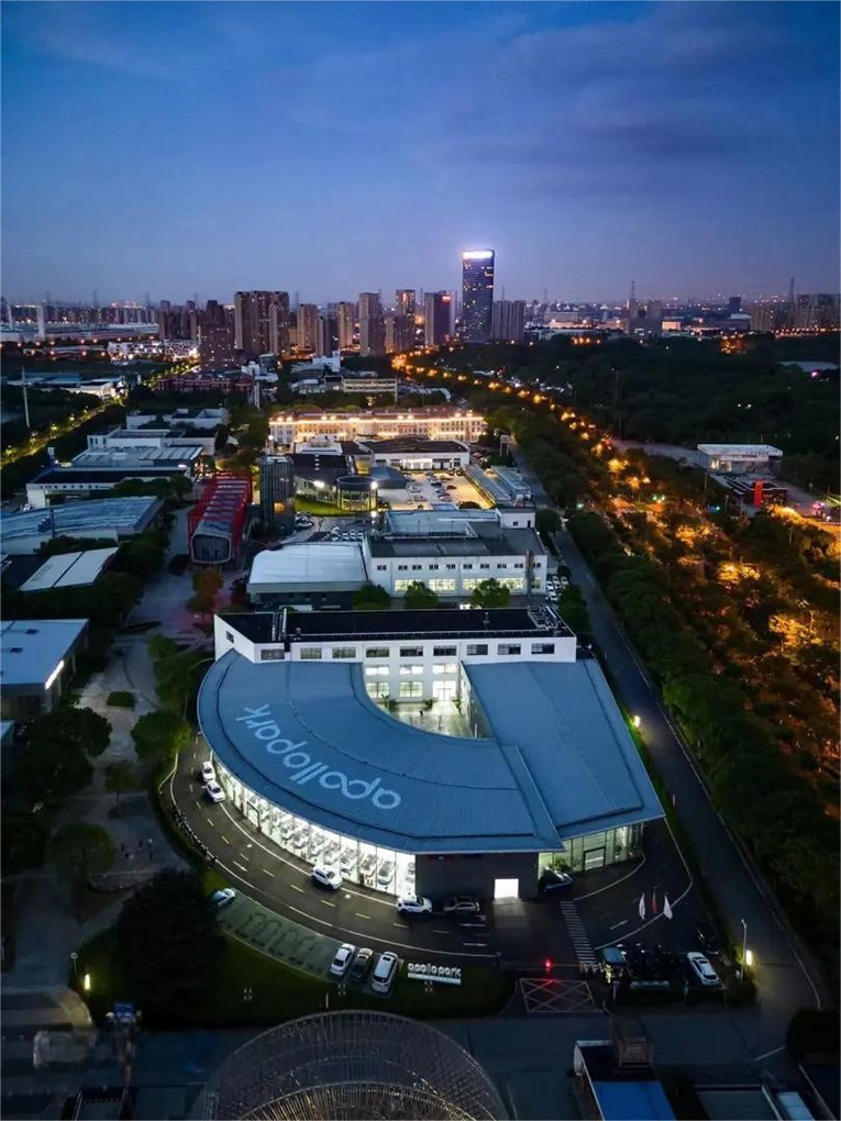 百度Apollo Park(上海）(图9)