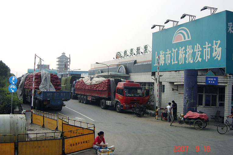 上海市江桥批发市场建筑外观改造(图3)