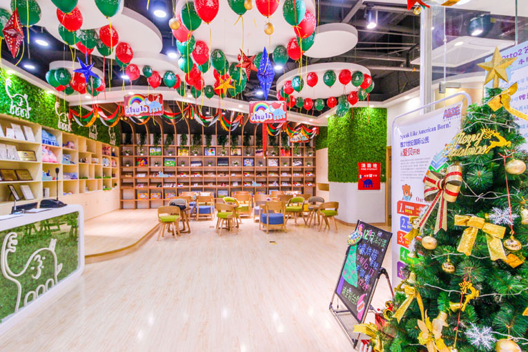 0tto2艺术美学(南桥苏宁店)(图2)