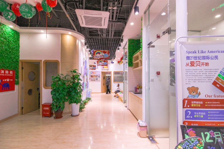 0tto2艺术美学(南桥苏宁店)(图8)