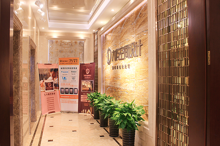 大屿装饰办公楼设计(图1)