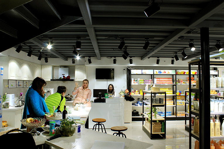 耀斐生活馆(图1)