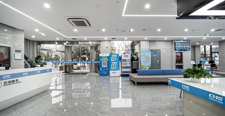 上海市嘉定区医疗保险事务中心竣工验收完毕(图7)