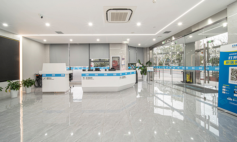 上海市嘉定区医疗保险事务中心竣工验收完毕(图5)