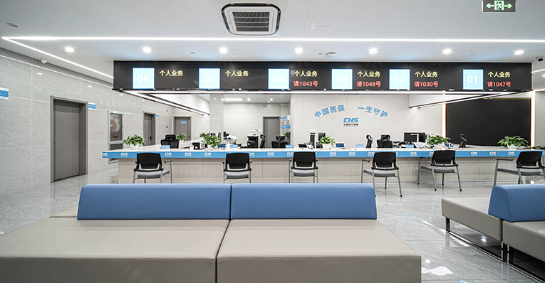 上海市嘉定区医疗保险事务中心竣工验收完毕(图3)